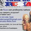 Casa de Rusia