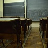 Escuela Superior de Comercio Carlos Pellegrini