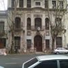 Escuela Normal Nº 2 J. M. Gutiérrez Prov. Nº 35