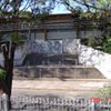 Escola Estadual Vitor Meireles