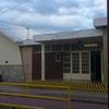 Colegio Don Bosco