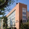 Colegio Jesús María de Buenos Aires