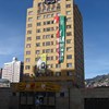 UMSA - Universidad Mayor de San Andrés