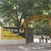 Colegio Nacional Santa Librada