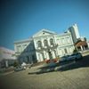 Liceu de Humanidades de Campos