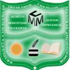 Colegio Marruecos y Molinos IED