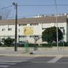 Escola Secundária Leal da Câmara