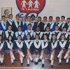 Centro Educativo San Luis Gonzaga Fe y Alegría