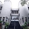 Escola Municipal Marconi