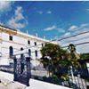 Escola de Referência Oliveira Lima