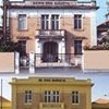 Colégio Dom Barreto