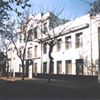 Escuela de Comercio N° 12 de 21 Juan XXIII