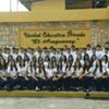 Unidad Educativa Privada El Araguaney