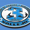 UNAM CCH - Colegio de Ciencias y Humanidades - Plantel Vallejo