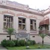 Escola Estadual Tancredo do Amaral
