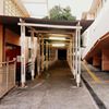 Escola Estadual Professor Antônio José Leite