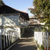 Escola Estadual Catarina Jorge Gonçalves