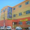Colégio São José