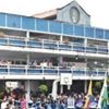 Colegio El Rosario Sociedad San Vicente de Paúl