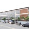 Centro Educacional Nilo Peçanha