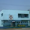 Instituto Estadual de Educação Borges do Canto