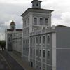Colégio Nossa Senhora da Soledade
