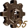 Escuela Secundaria Técnica 35