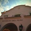 Escuela Normal Superior República del Perú