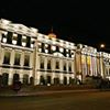 Benemérita Escuela Normal de Coahuila