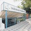 Escola Municipal Doutor Achilles de Almeida