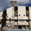 Centro Educacional Nossa Senhora Auxiliadora