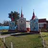 Colegio Arturo Prat