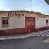 Colegio Salarrué
