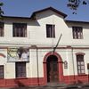 Liceo Técnico Marta Brunet