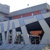 Caulfield Institute of Technology