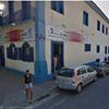 Centro Educacional Cinco de Julho