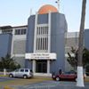 Escuela Náutica Mercante