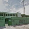 Escola Estadual Professora Almerinda Rodrigues de Mello