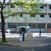 Escola Estadual Bueno Brandão