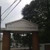 ESSgt -PMESP - Escola Superior de Sargentos