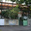 Escola Estadual Professora Catharina Casale Padovani