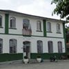 Escola de Educação Básica São Ludgero
