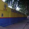 Escola Estadual Antônio Geraldo