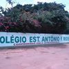 Colégio Estadual Antônio Ferreira Rios