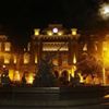 Colegio Pedro Vicente Maldonado
