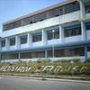 Liceo Nacional Román Cárdenas