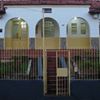 Escola Estadual Domingos Justino Ribeiro