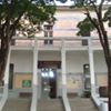Escola Estadual Anhanguera