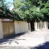 Escola Estadual Dom Romeu Alberti