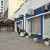 Colegio El Oscar
